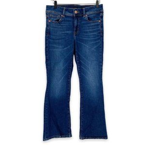 American Eagle Kick Boot Cut Blue Jeans Super Stretch 10 XShort Extra Short